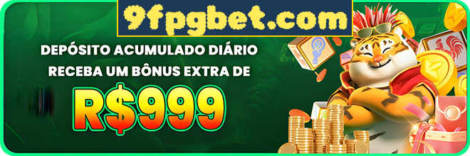 Rebate